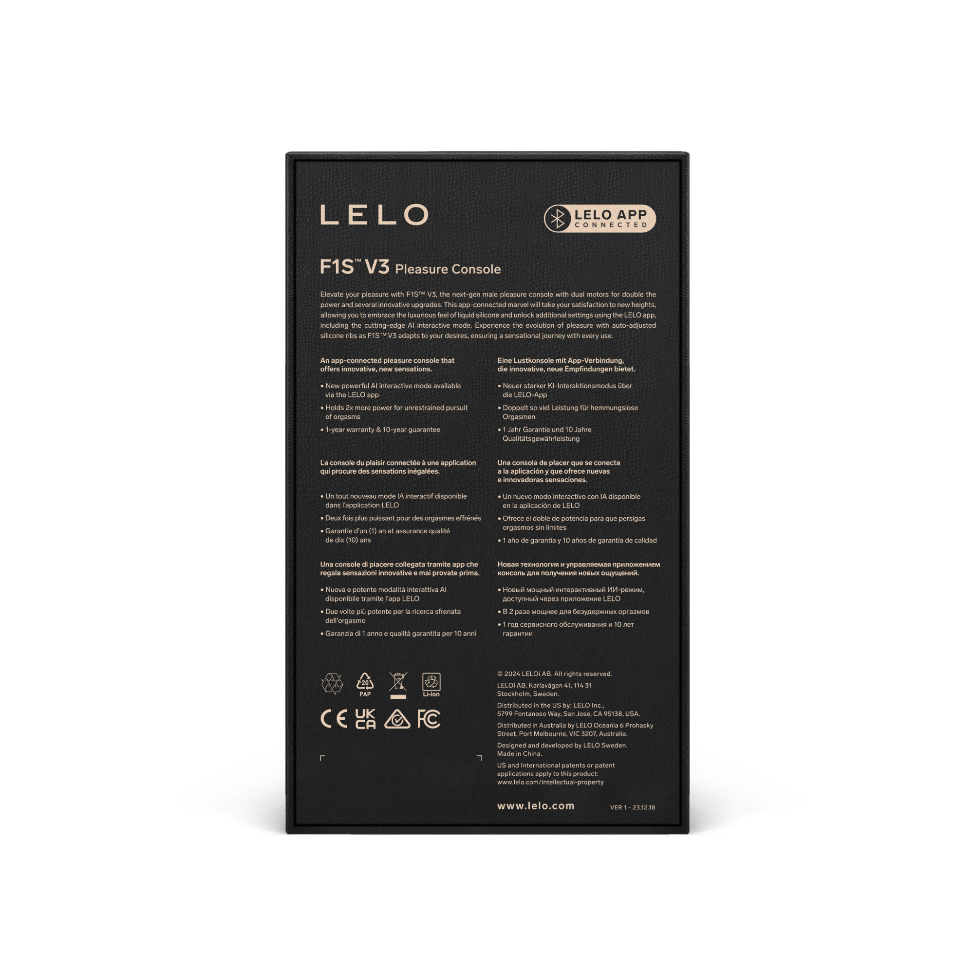 Автоматический мастурбатор Lelo F1s V3 (красный)
