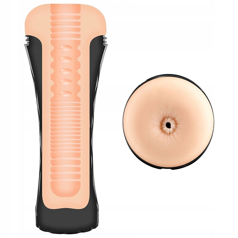 Мастурбатор с вибрацией Real Body Real Cup Anus Vibrating (телесный)