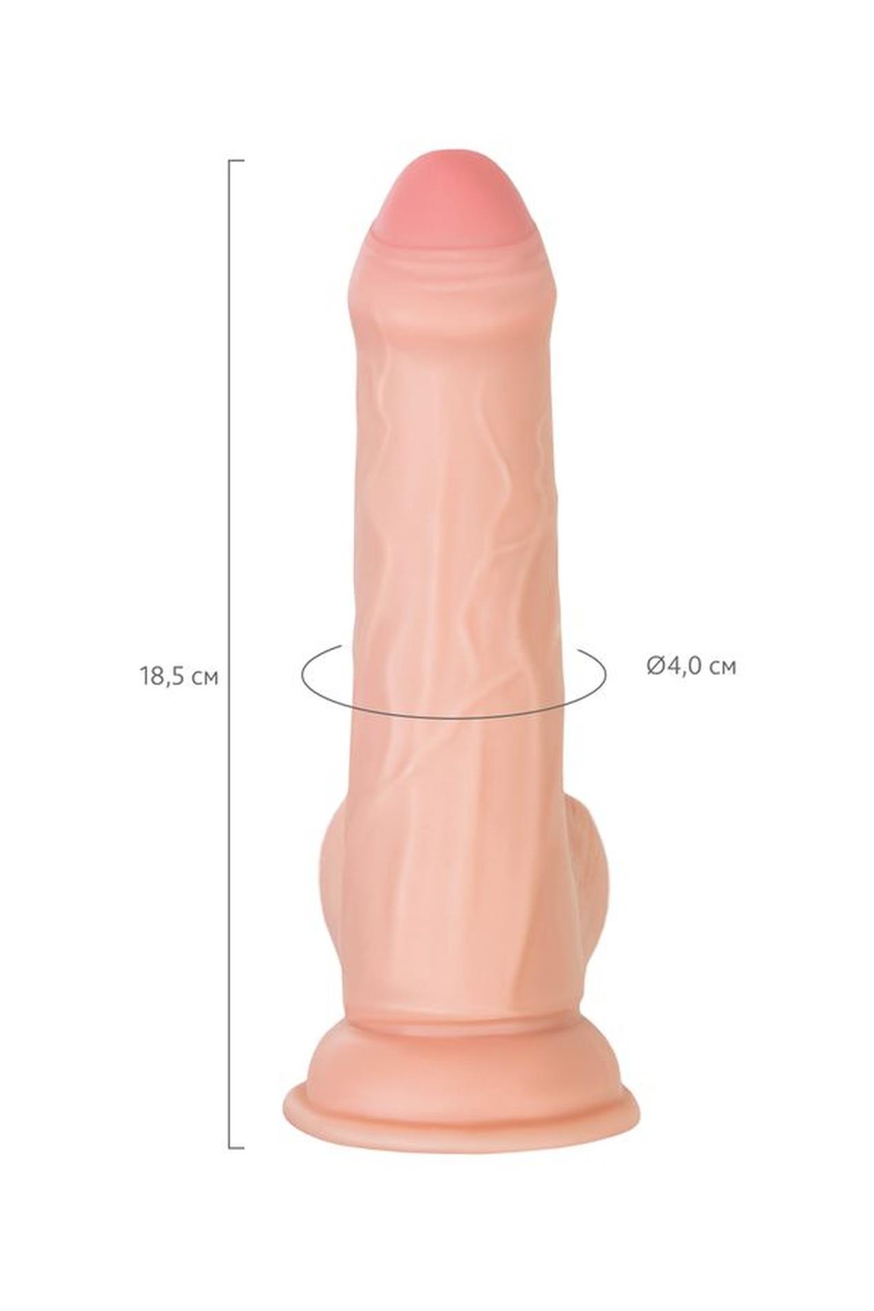 Фаллоимитатор My Babe by RealStick My Treasure, 18.5 cm (телесный)