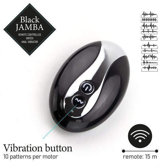 Анальный вибратор FeelzToys Jamba, 12,3 см (черный)