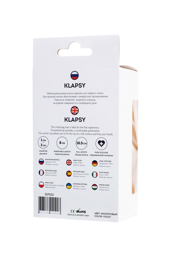 Korek analny ToDo Anal Plug Klapsy, 10.5 cm (fioletowy)