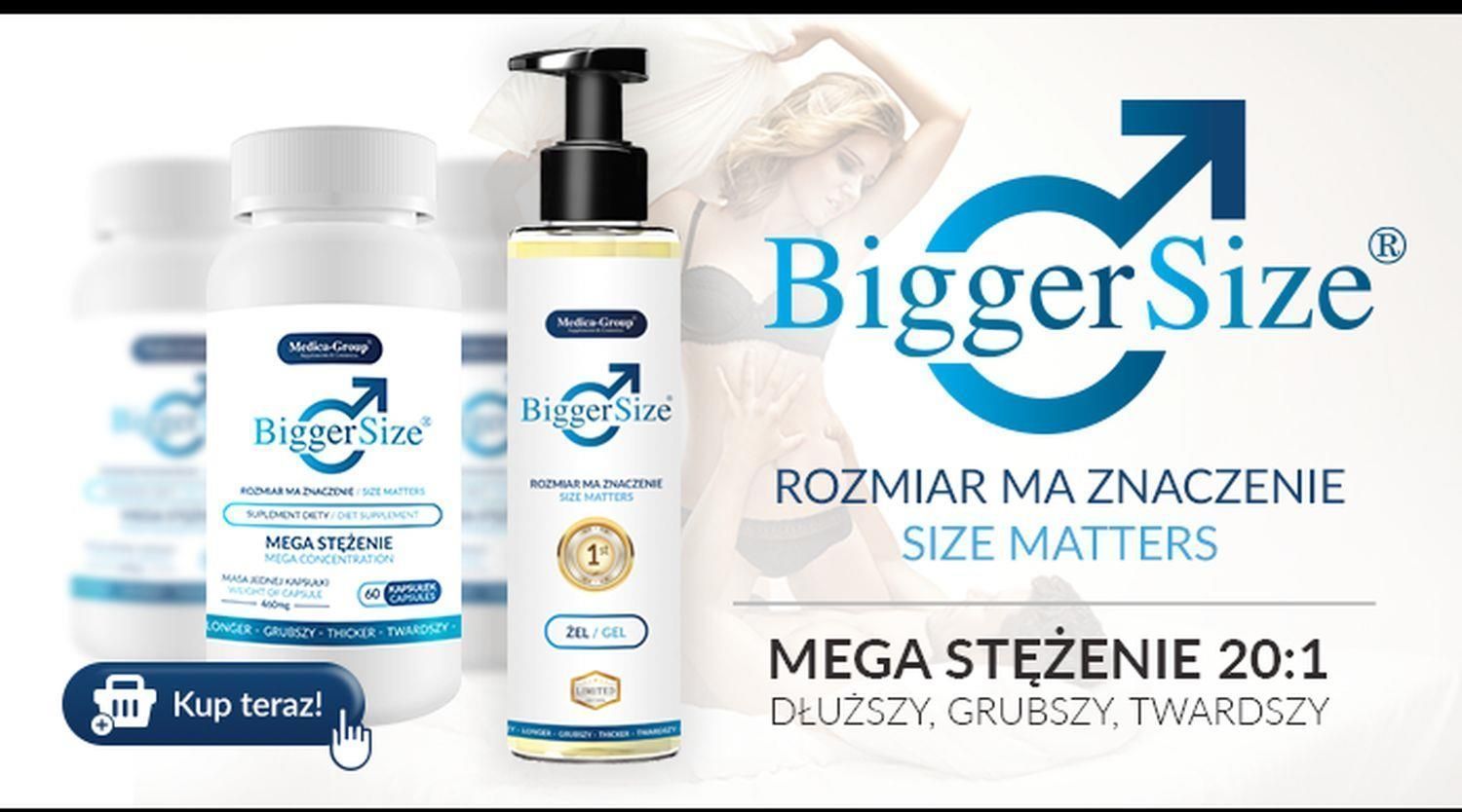 Гель для повышения эрекции Medica-Group Bigger Size, 150 мл