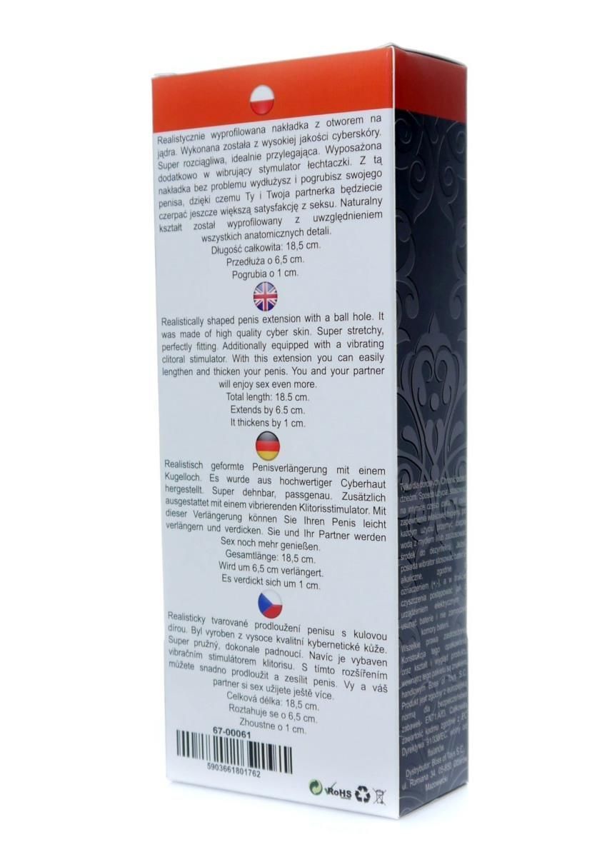 Насадка на пенис с вибрацией Boss Perfect Sleeve Vibrating, 18,5 см (телесный)