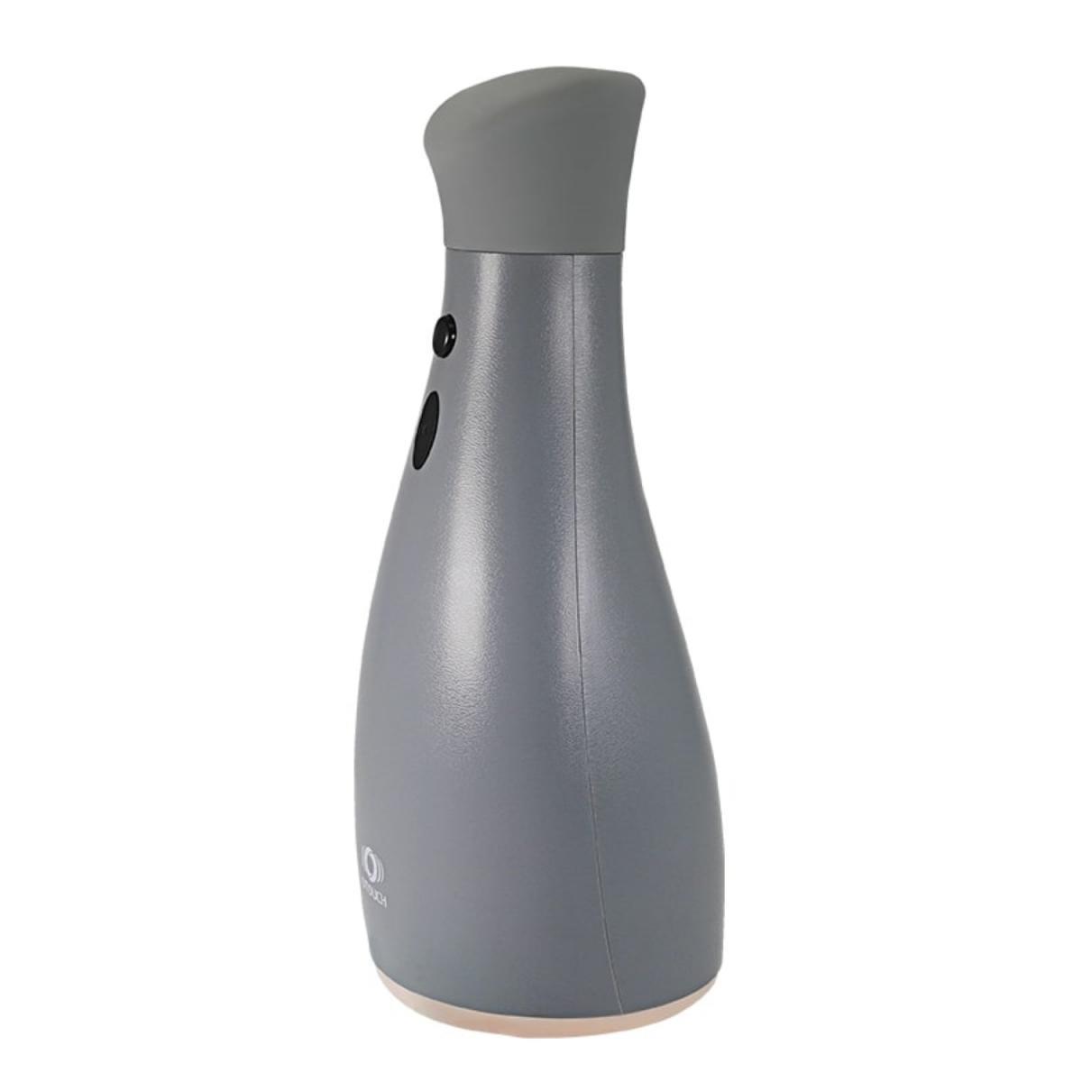 Masturbator automatyczny Otouch Ninja 2 (w kolorze cielistym)