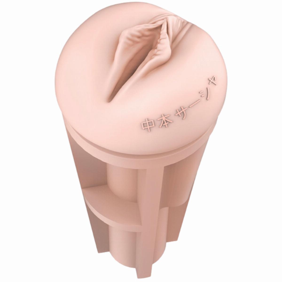 Fleshlight Fantasy Sasha Nakamoto Ecchi - Masturbator, Beżowy, 25 cm