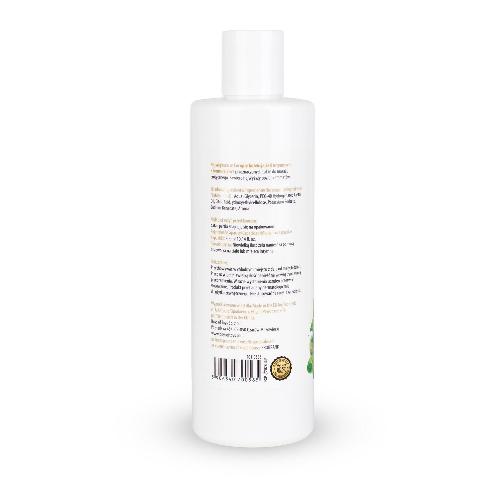 Лубрикант MyLove Aroma Series Intim&Massage 2in1 Raspberry & Mint, 300 мл
