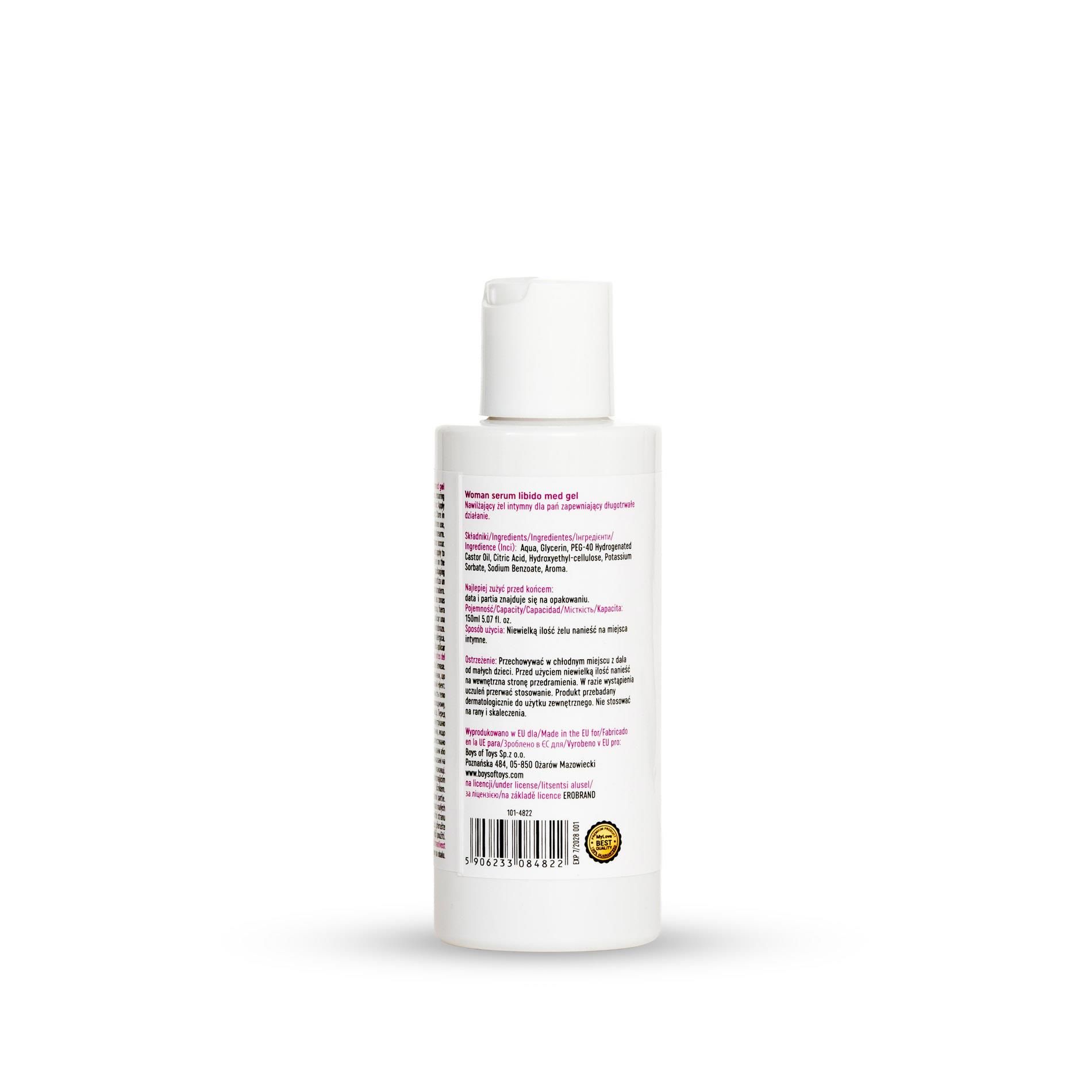Гель MyLove Woman Serum Libido Med Gel, 150 мл