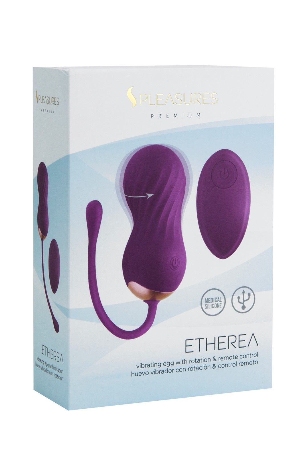 Вагинальные шарики Pleasures Premium Etherea, 8,5 см (фиолетовый)