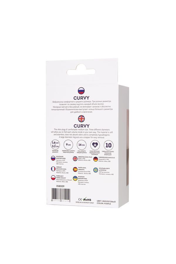 Korek analny Toyfa ToDo Curvy, 14 cm (fioletowy)