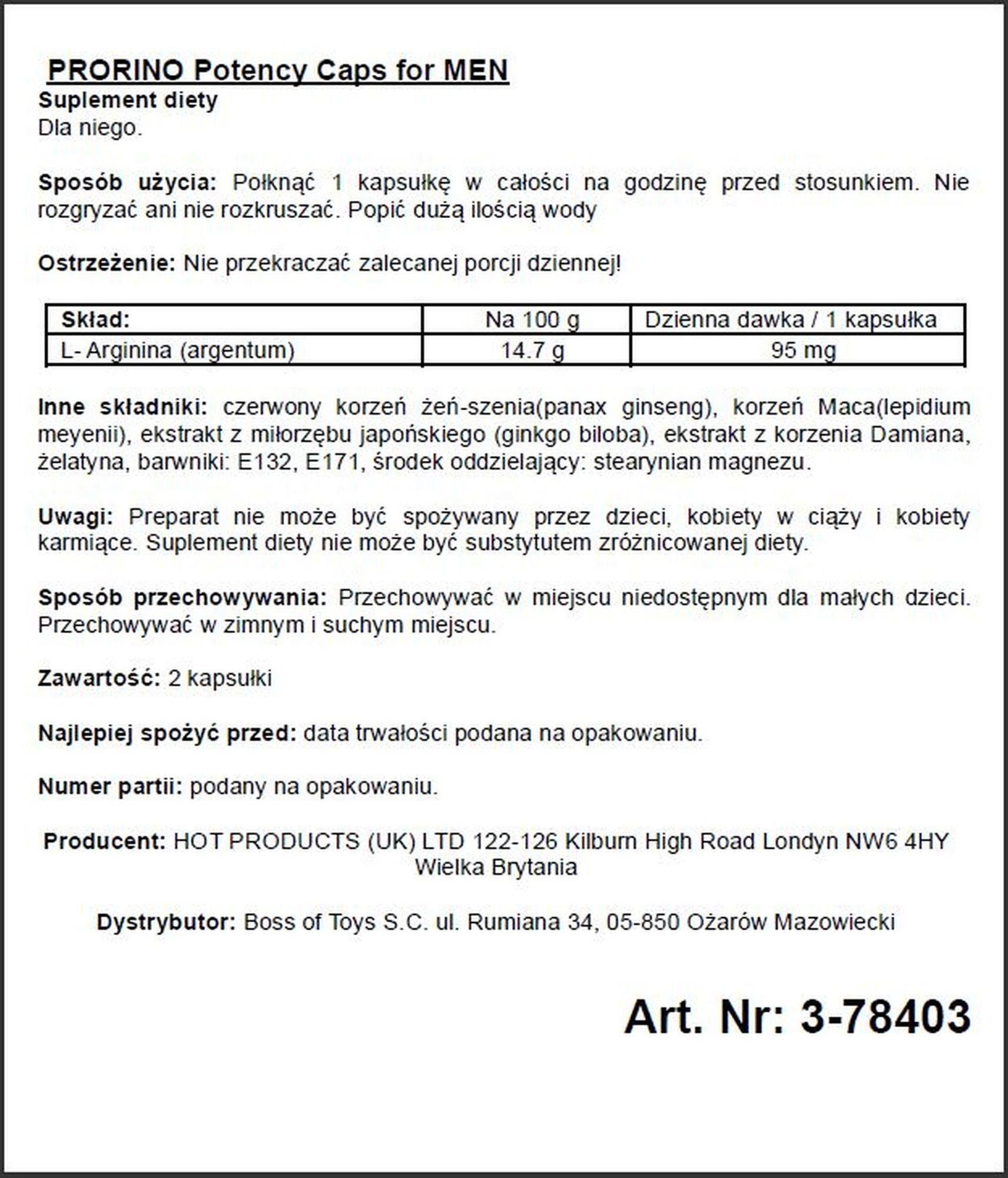 Збуджувальні таблетки для чоловіків Potency Caps for men, 2 шт