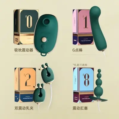 Korek analny Qingnan No.8 Mini Vibrating Anal Bead, 12 cm (zielony)