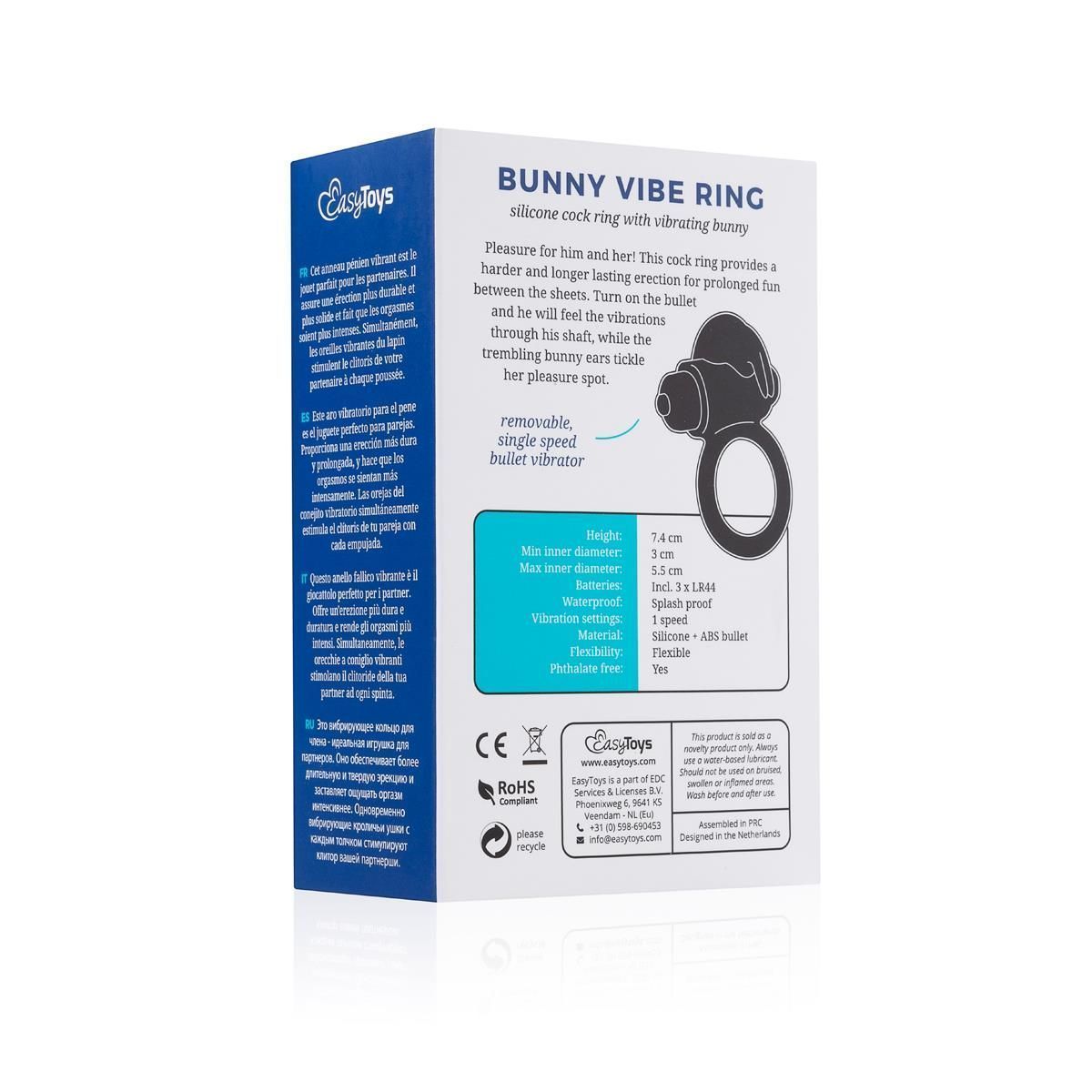 Эрекционное кольцо EasyToys Bunny Vibe Ring, 7.4 см (черный)