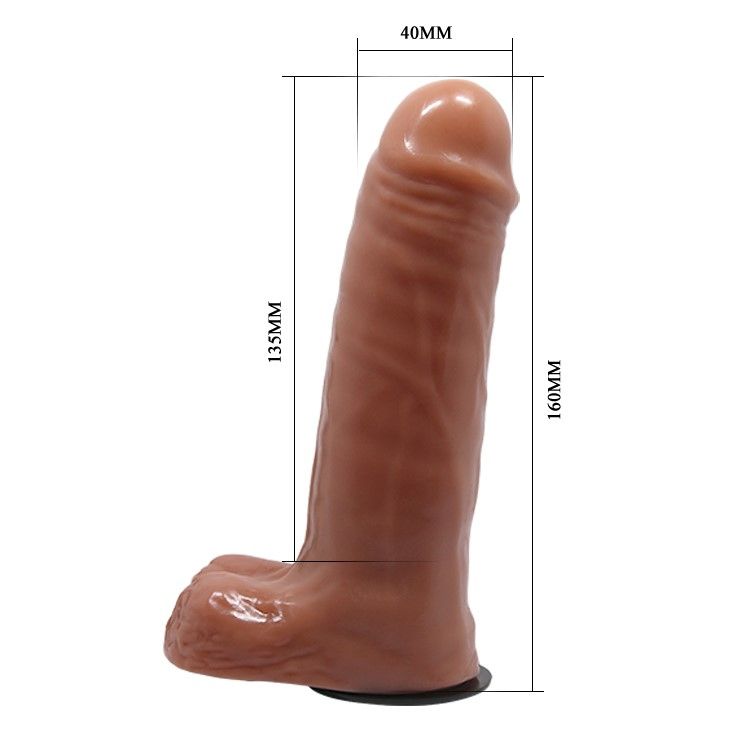 Страпон с вибрацией Baile Ultra Passionate Harness, 16 см (коричневый)