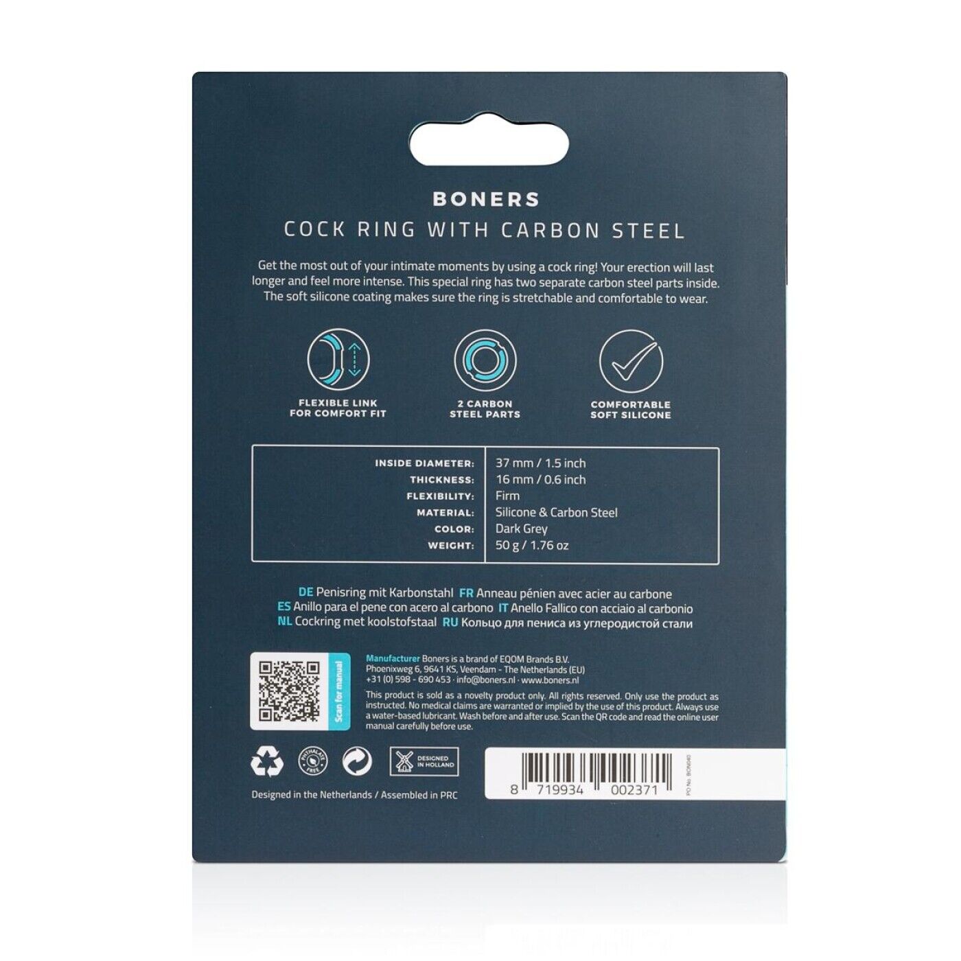 Эрекционное кольцо Boners Cock Ring With Carbon Steel (серрый)