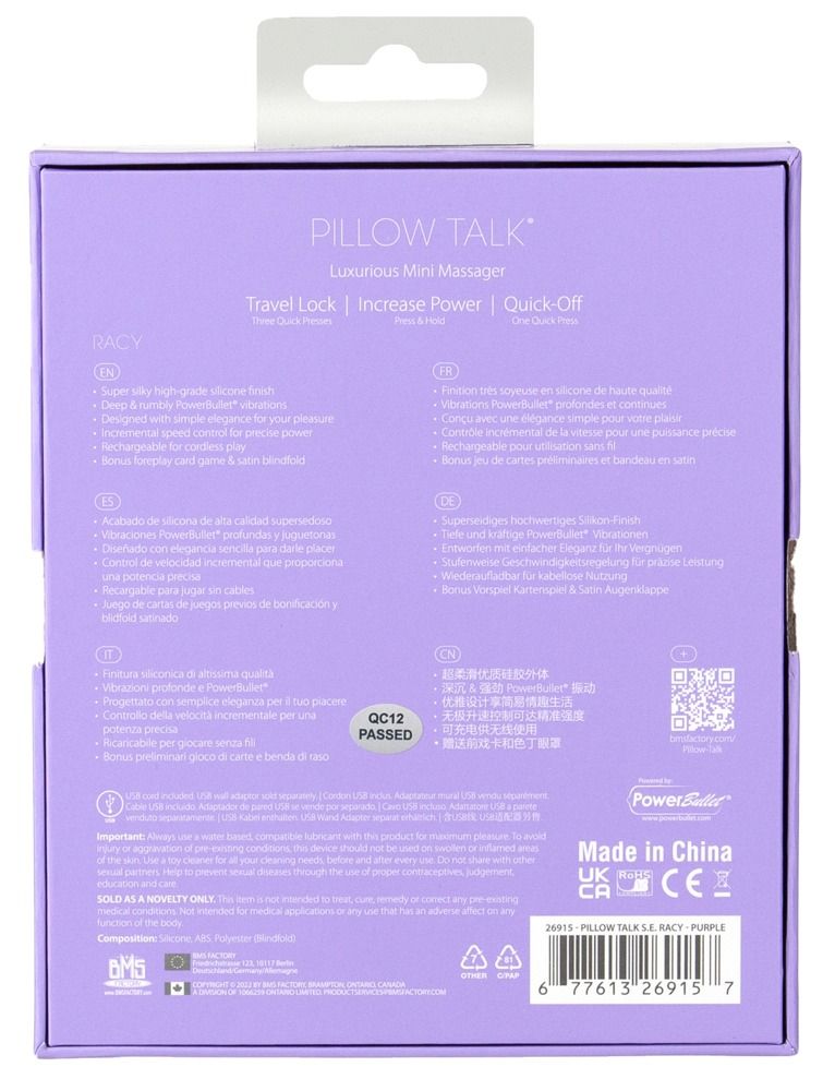 Вибратор Pillow Talk Racy Special Edition, 12,7 см (фиолетовый)