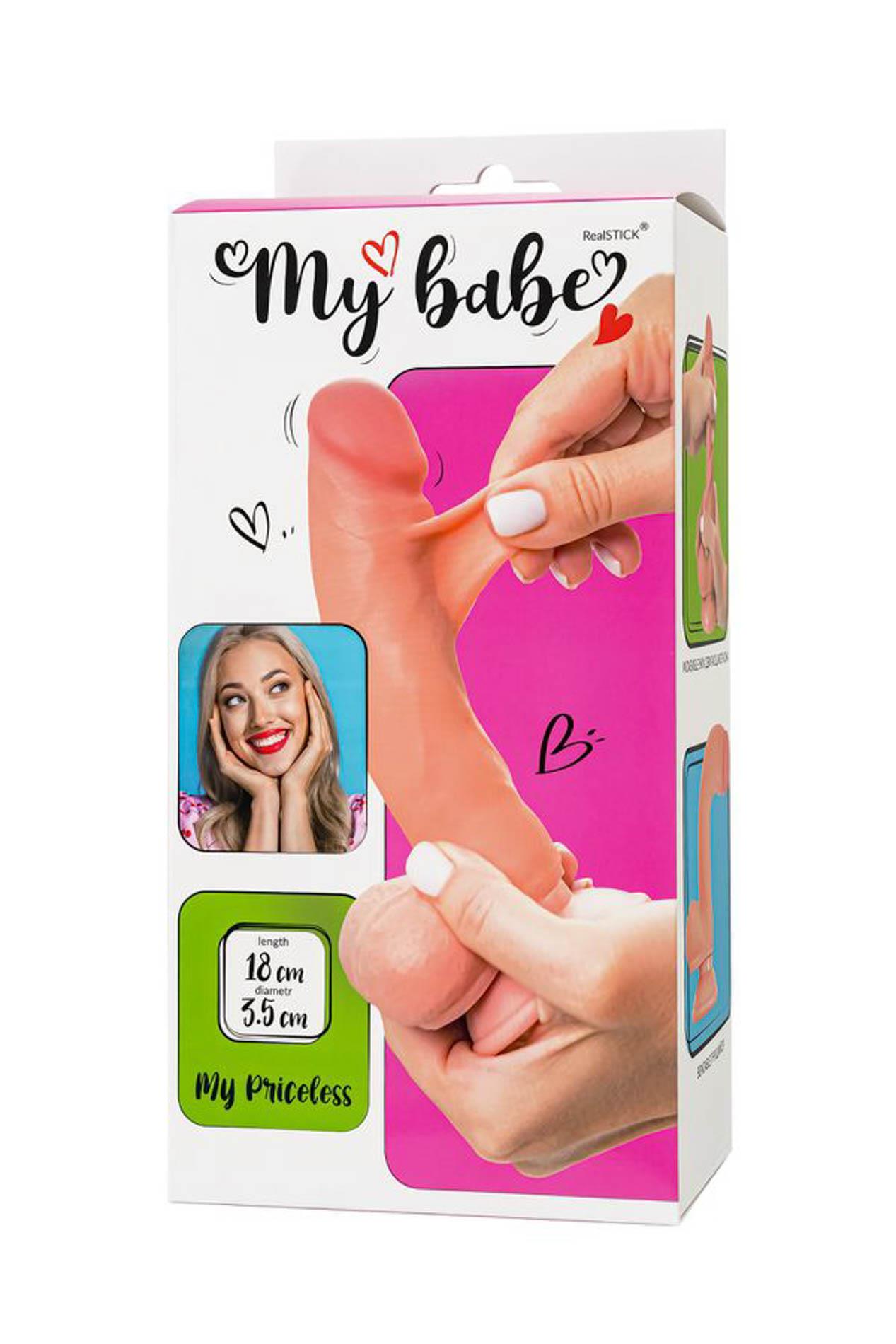 Фаллоимитатор My Babe by RealStick My Priceless, 18 см (телесный)