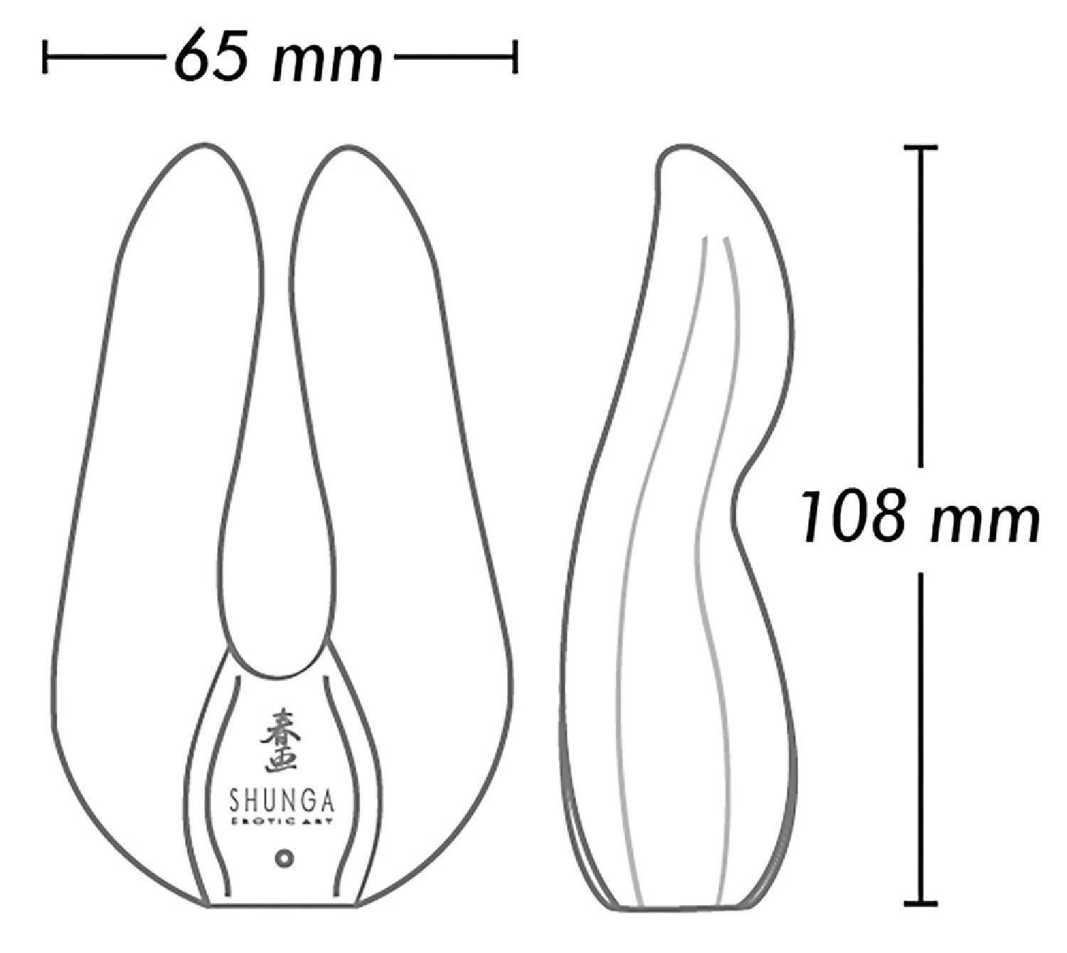 Вібратор Shunga Aiko Intimate, 10,8 см (фуксія)