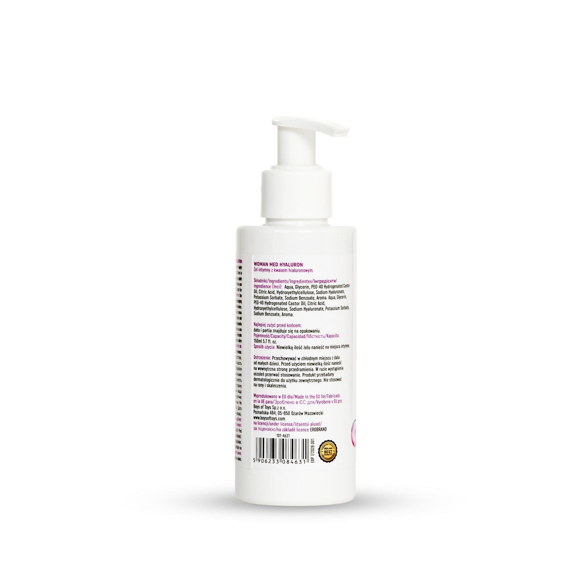 Гель-лубрикант MyLove Woman Med Hyaluron, 150 мл