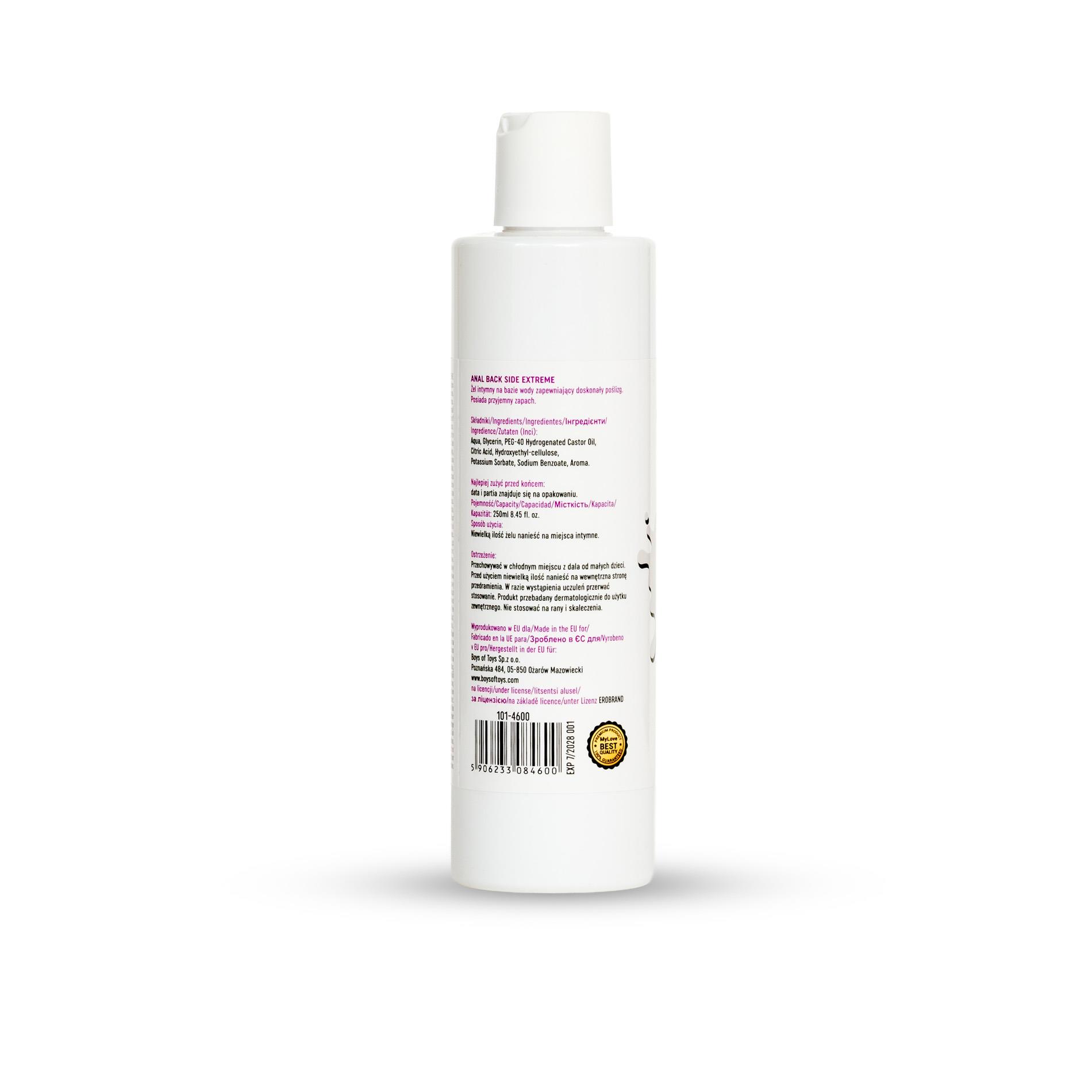 Гель-лубрикант MyLove Anal Back Side Extreme, 250 мл