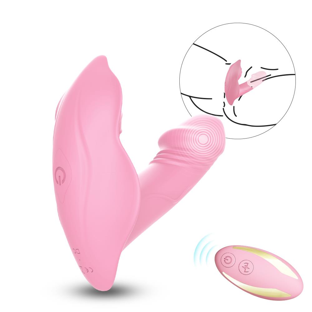 Вибратор B-Series Joy Whistle, 10.1 см (розовый)