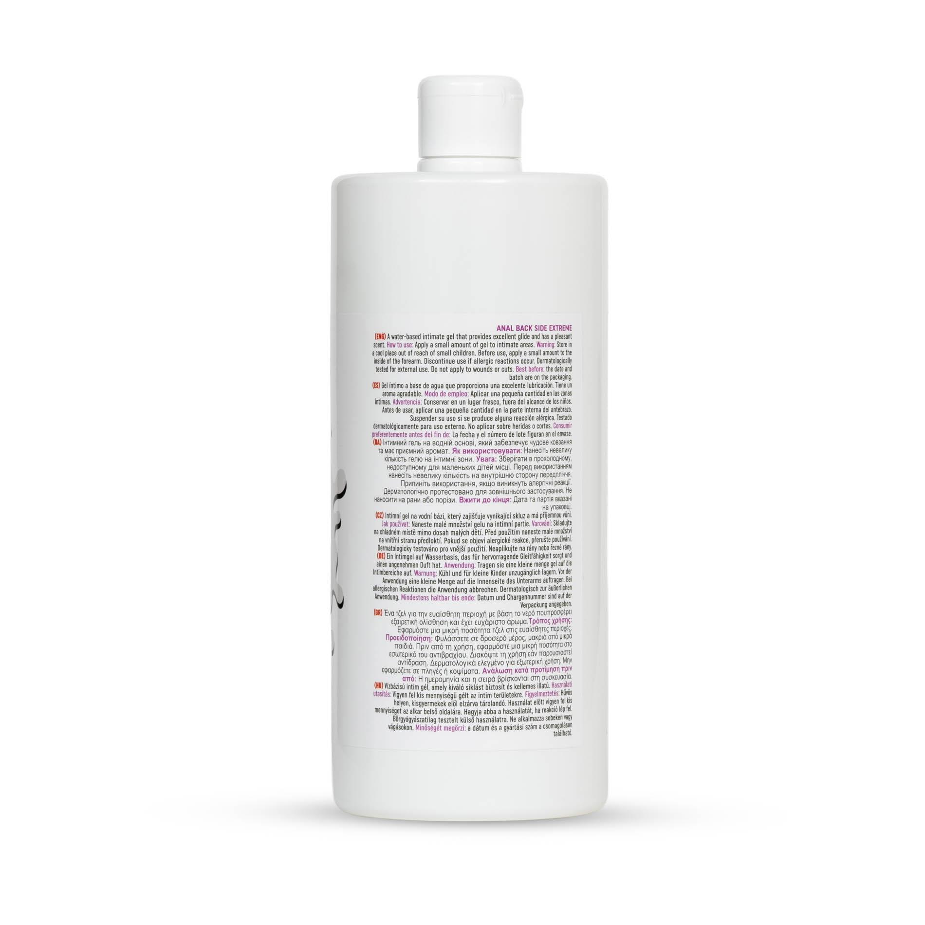 Гель-лубрикант MyLove Anal Back Side Extreme, 1000 мл