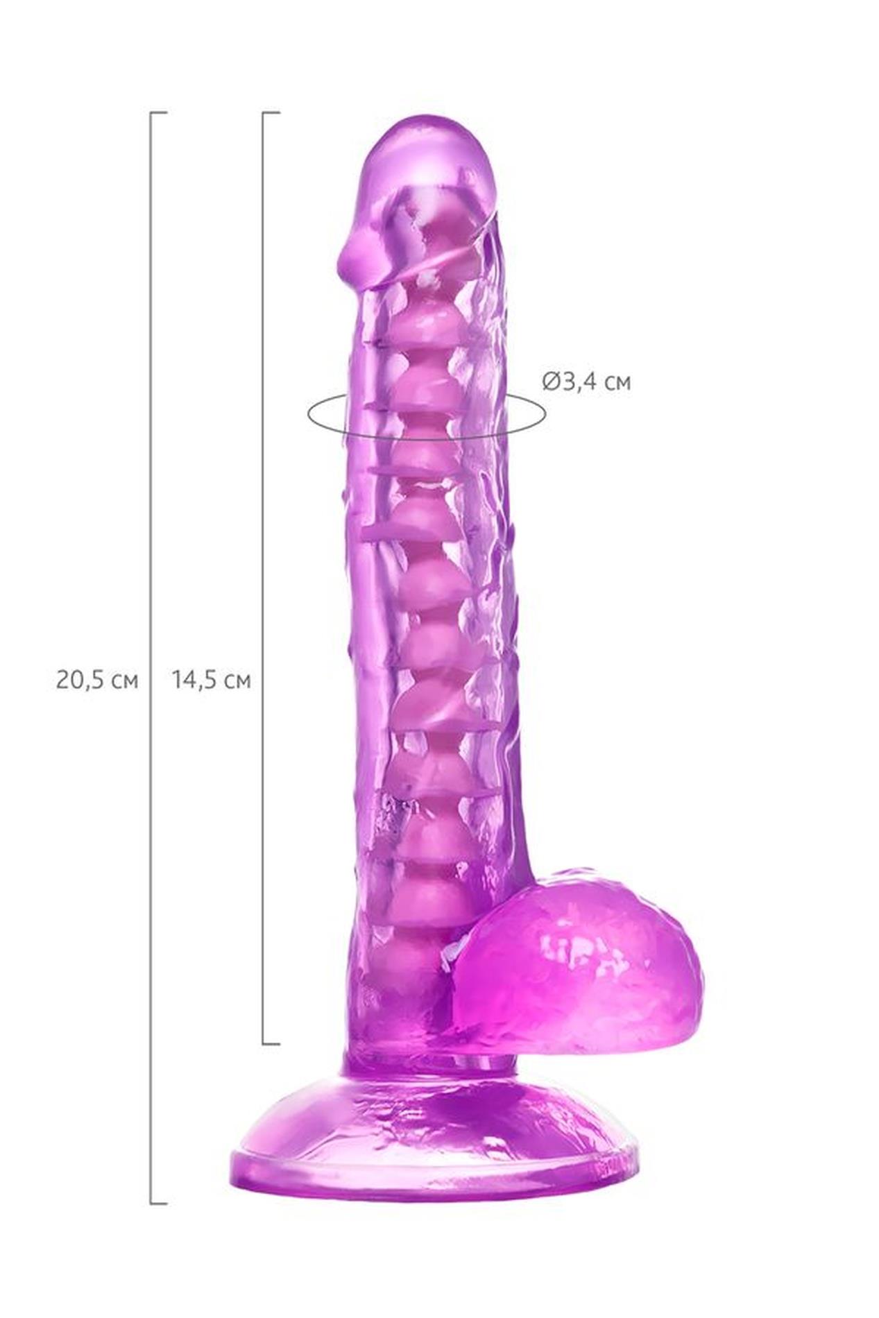 Toyfa Celiam - Dildo, Fioletowy, 20.5 cm