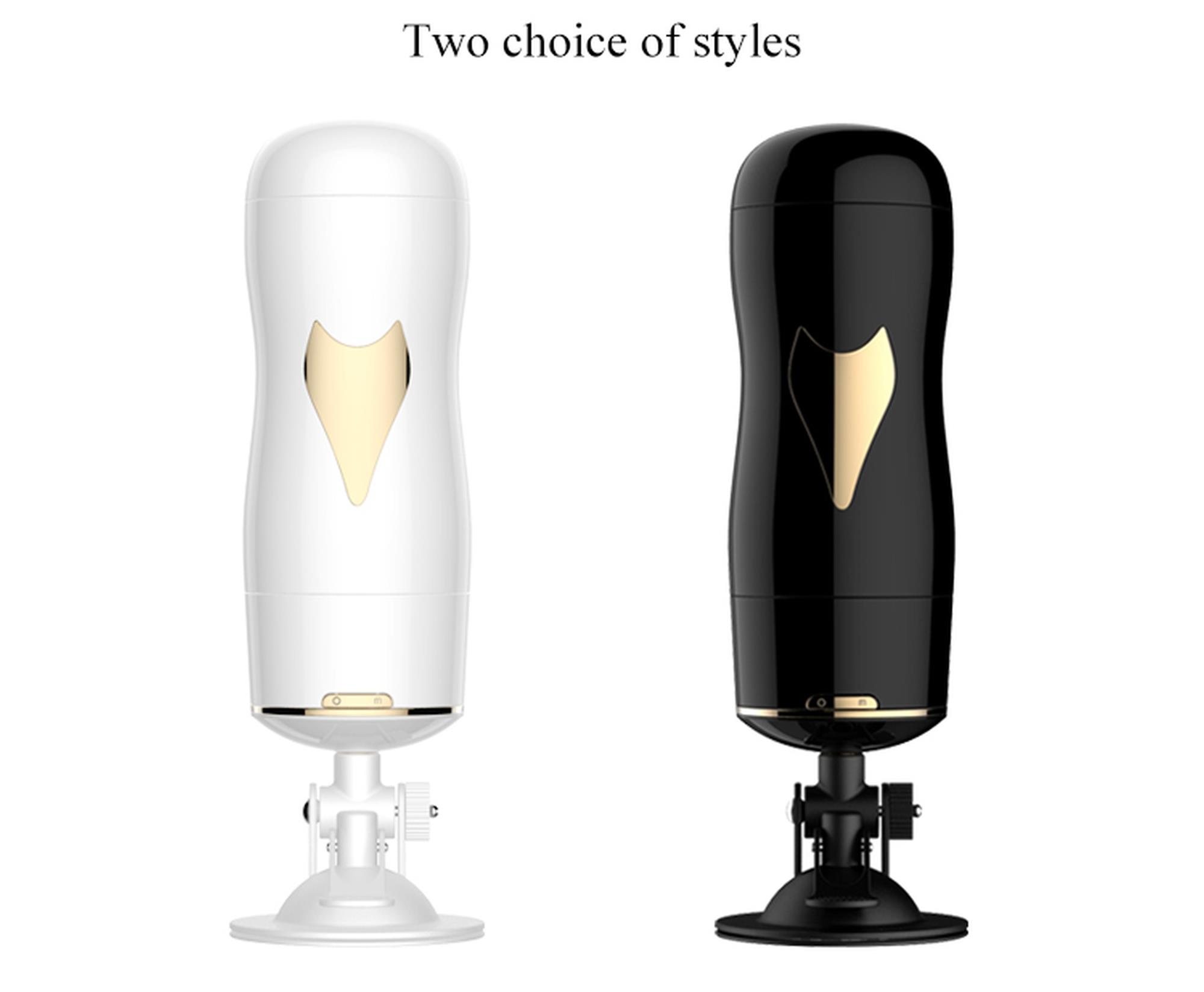 Masturbator automatyczny B - Series Fox (biały)