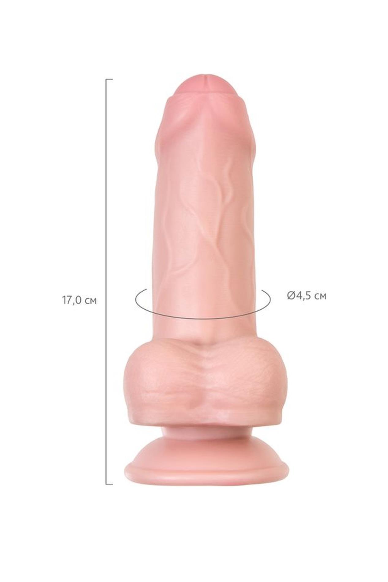 Фаллоимитатор My Babe by RealStick My Precious, 17 cm (телесный)