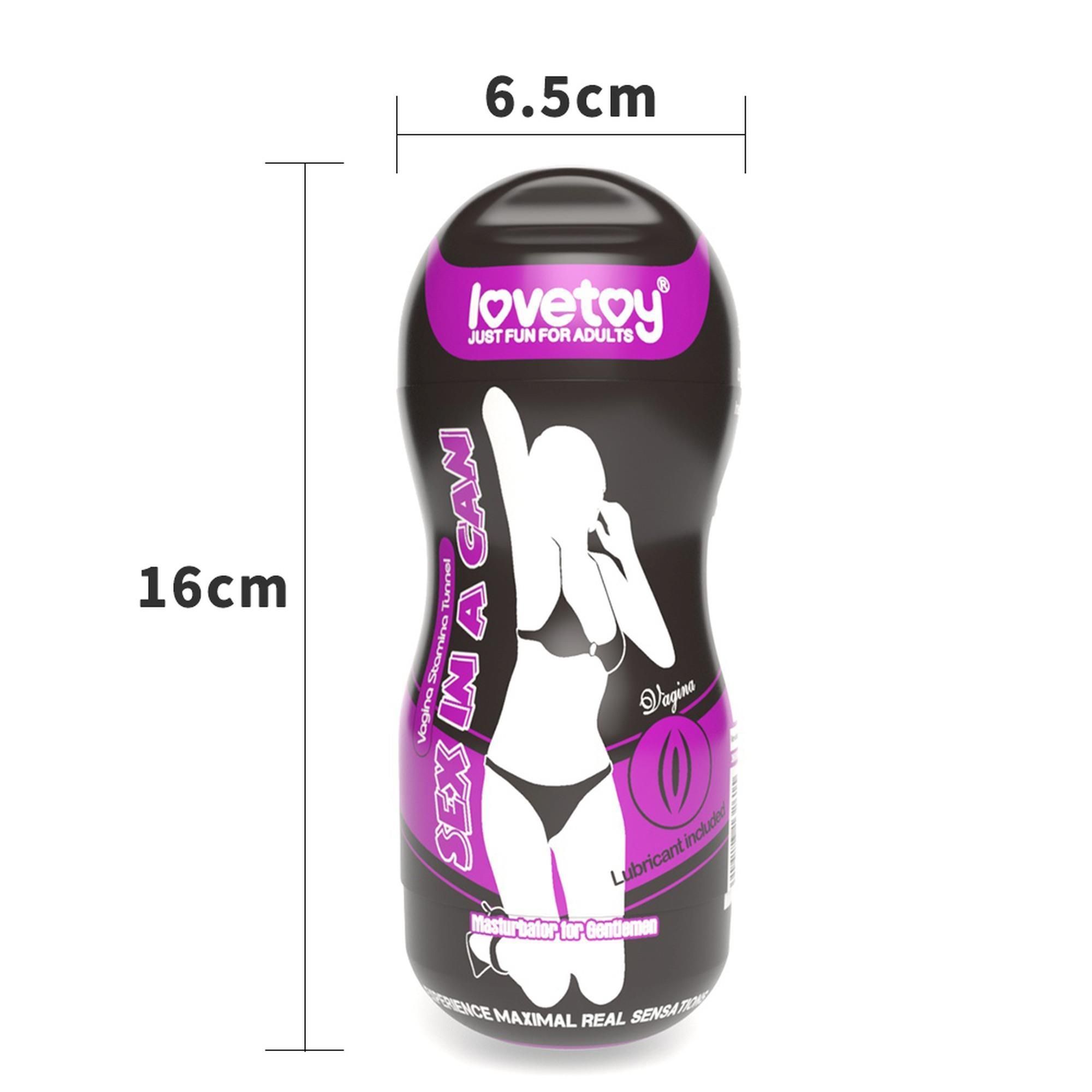 Мастурбатор LoveToy Sex In A Can Vagina Stamina Tunnel (телесный)