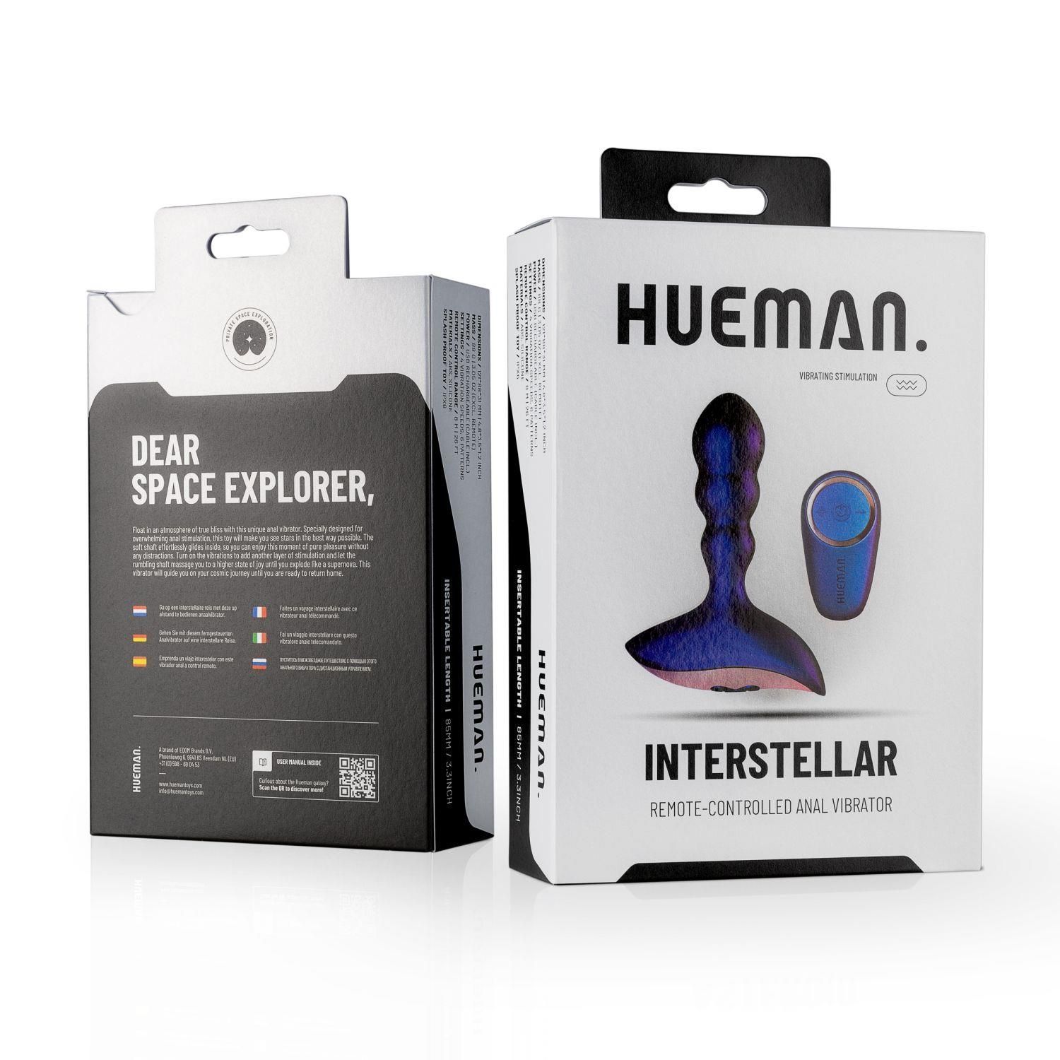 Анальна пробка Hueman Interstellar Remote Controlled, 12,1 см (фіолетовий)