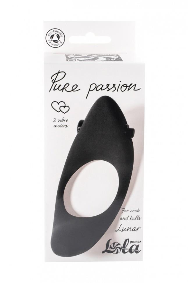 Эрекционное кольцо Lola Games Moon Cock Ring, 13 см (черный)