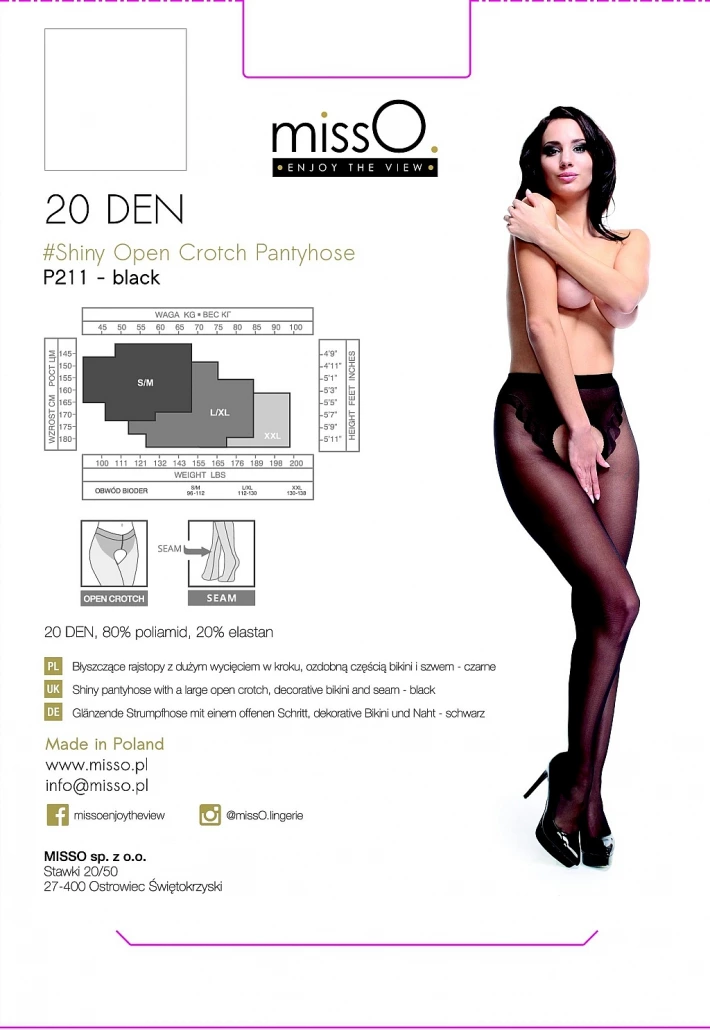 Колготки MissO P211, L/XL (черный)