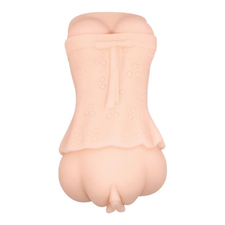 Мастурбатор Crazy Bull Vagina Masturbator Flesh Vibrating II (телесный)