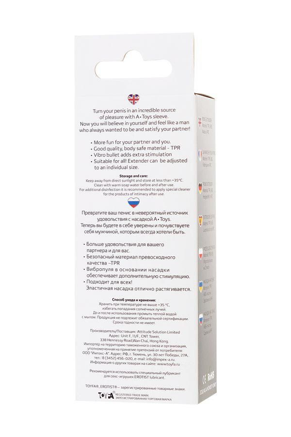 Насадка на пенис A-Toys Fril, 13.4 см (прозрачный)