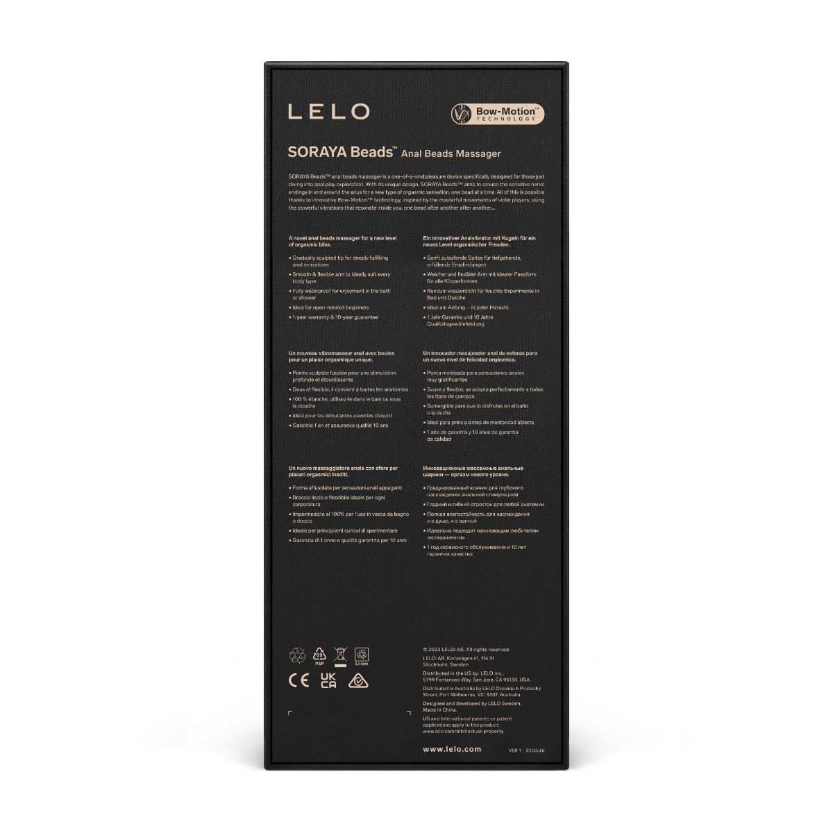 Вибратор Lelo Soraya Beads, 23,4 см (черный)