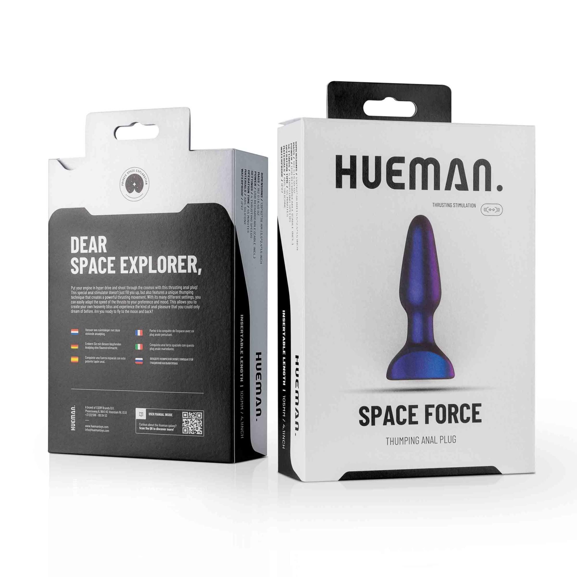 Анальна пробка Hueman Space Force Thumping, 13,9 см (фіолетовий)