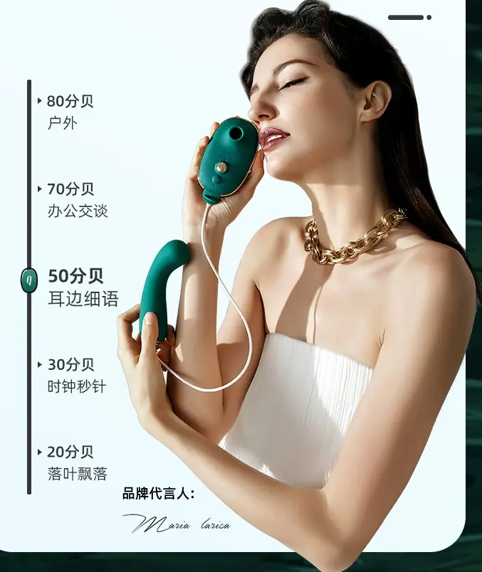 Вибратор Qingnan No.1 Super Soft G-spot, 13,2 см (зеленый)
