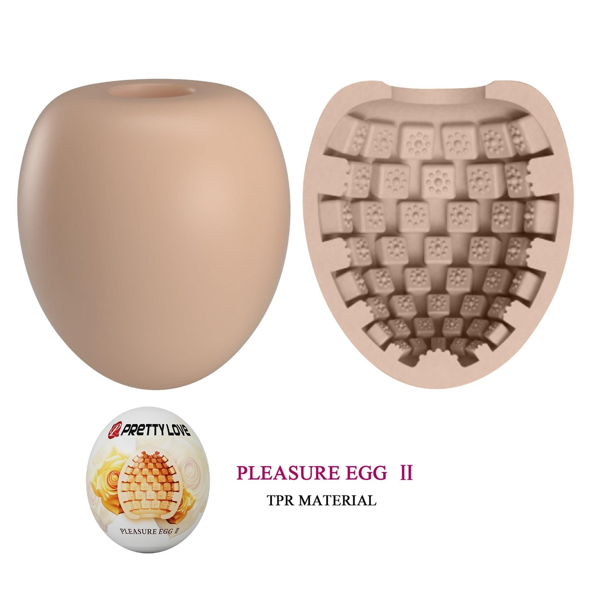 Мастурбатор яйцо Pretty Love Pleasure Egg II (бежевый)