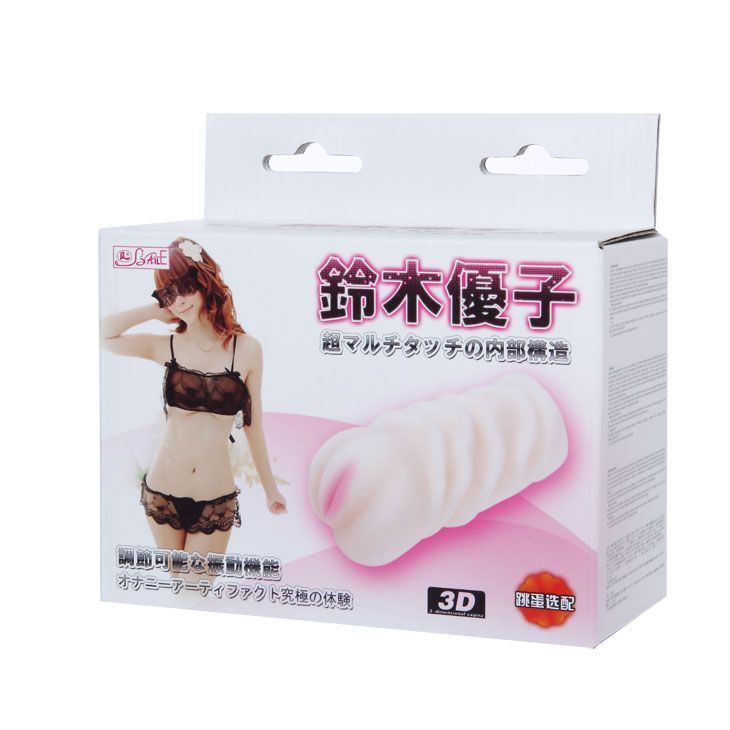 BAILE Baile 3D Realistic Pussy Stroker - Masturbator, Różowy, 15 cm