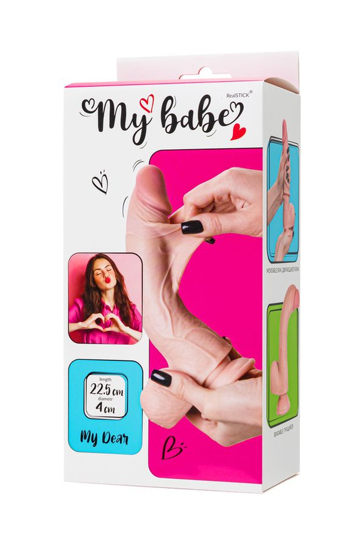 Фаллоимитатор My Babe by RealStick My Dear, 22.5 см (телесный)