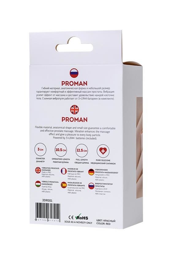Стимулятор простаты ToDo Vibrating Prostate Massager Proman, 12.5 см (красный)