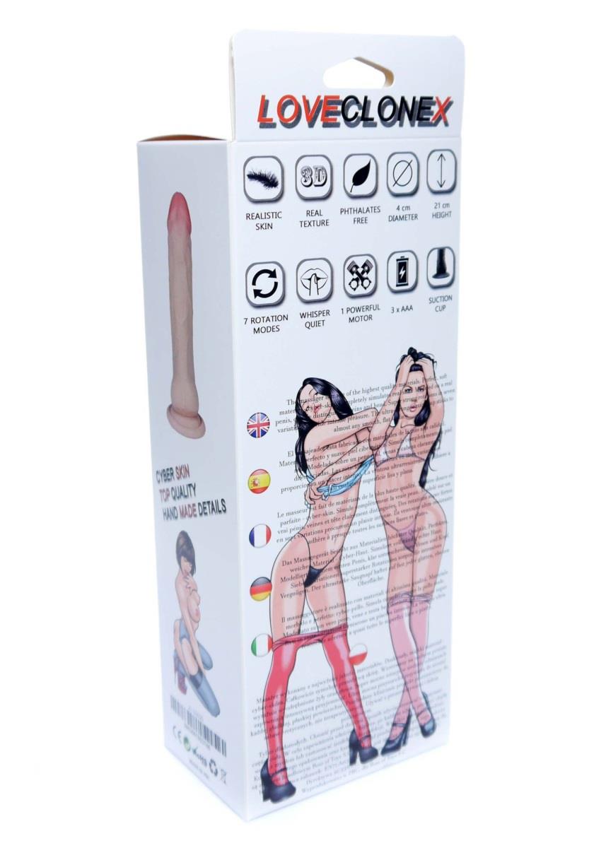 Вибратор B - Series Real Saturn 7", 21 см (телесный)