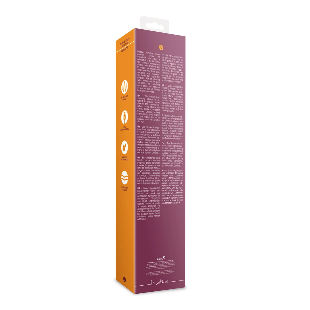 Вибратор Loveline Double-Sided Thrusting, 33 см (бордовый)
