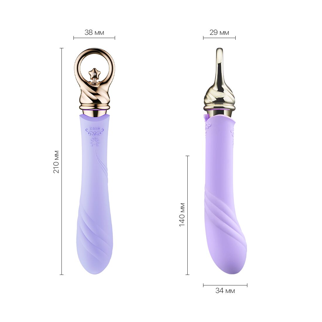 Вибратор Zalo Courage Pre-Heating G-spot Massager, 20,6 см (фиолетовый)