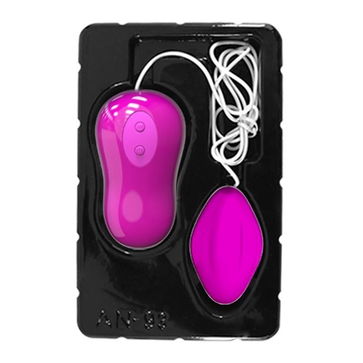 Виброяйцо Pretty Love Avery Vibrating Egg, 5,8 см (фиолетовый)