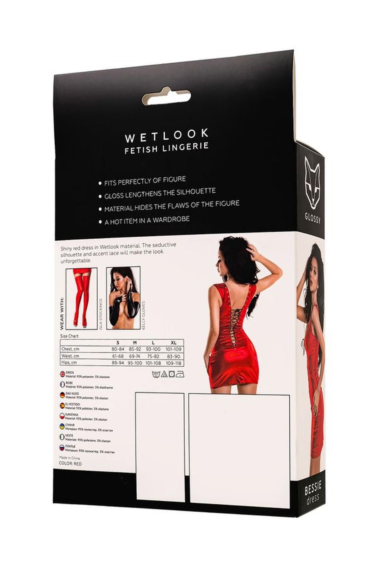 Платье Wetlook Glossy Bessie, XL (красный)