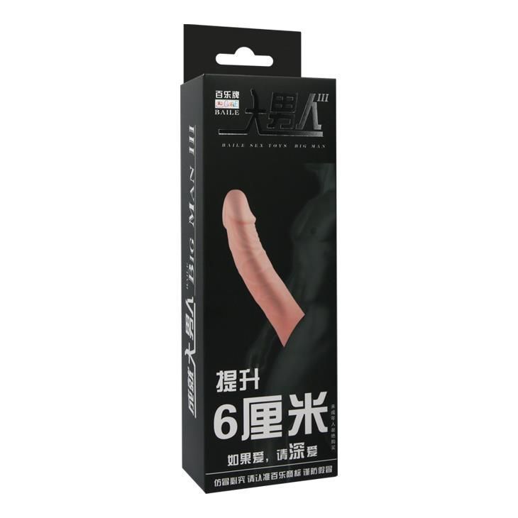 Насадка на пеніс Penis Sleeve Flesh 6", 17 см (тілесний)