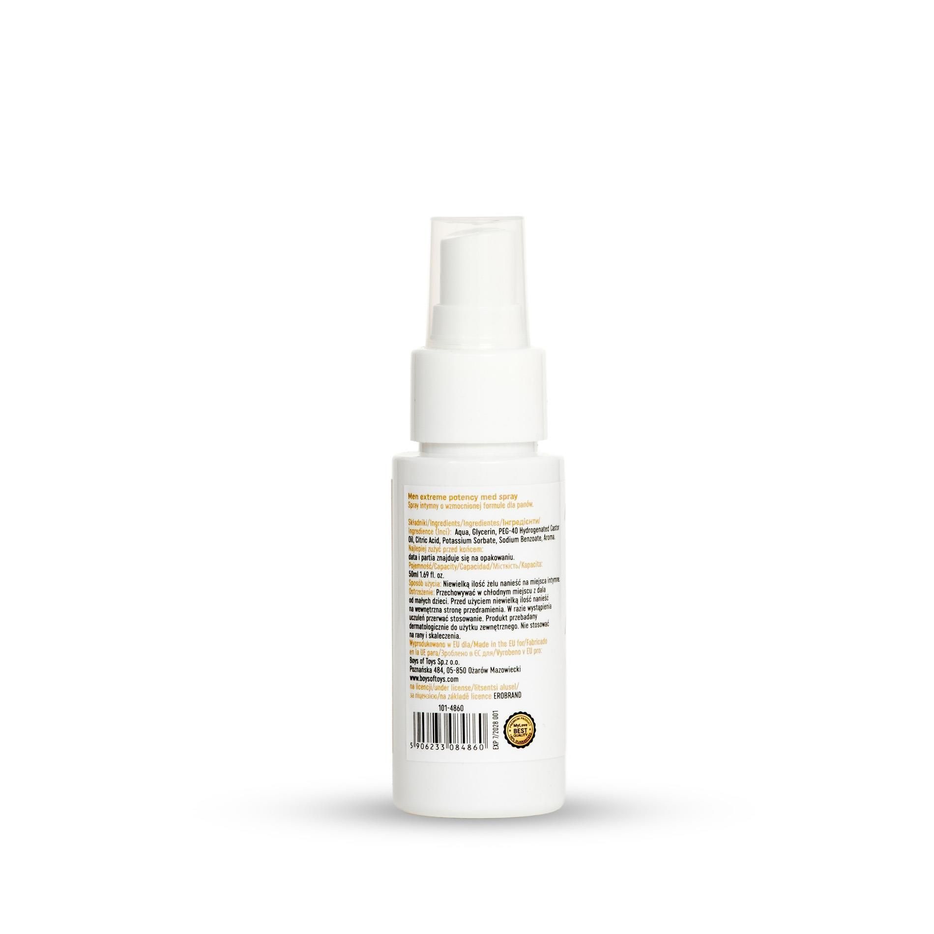 Гель MyLove Man Extreme Potency Med Spray, 50 мл