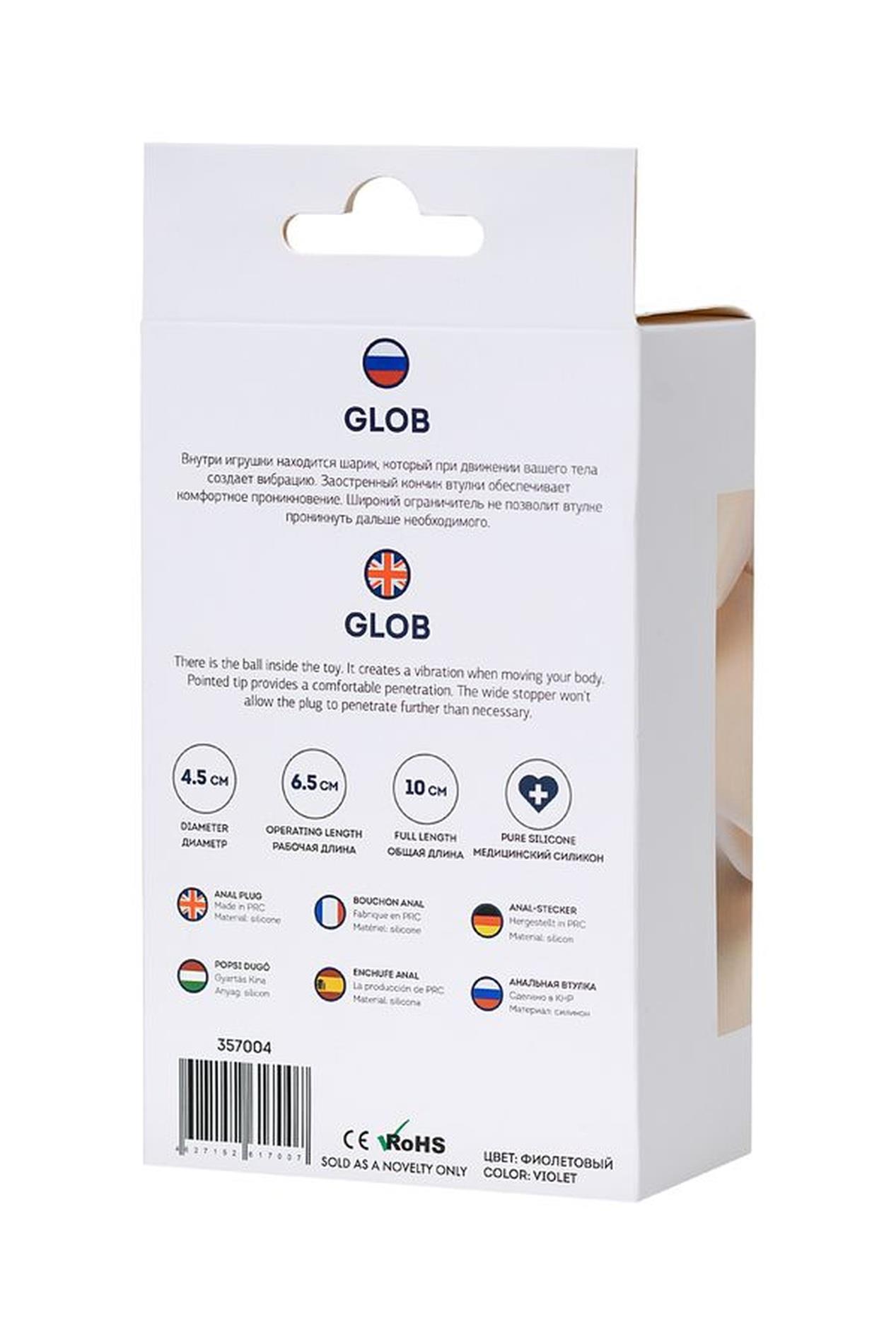 Korek analny ToDo Anal Plug Glob, 10 cm (fioletowy)