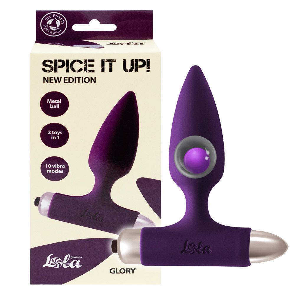 Korek analny z wibracjami Lola Games Glory, 11 cm (fioletowy)